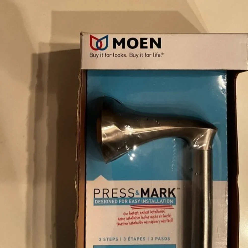 Moen Brushed Nickel Towel Bar (new)‎